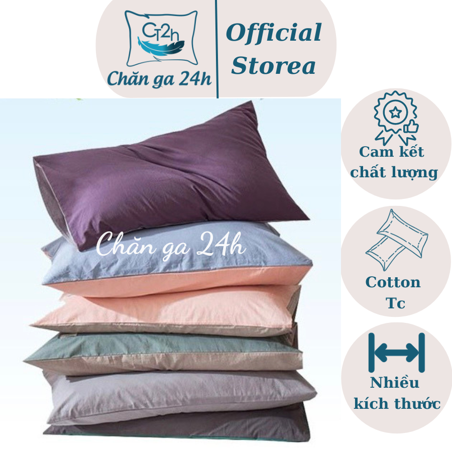 Vỏ gối nằm cotton tici Lidaco màu trơn vải dày thấm hút mồ hôi (1 chiếc)