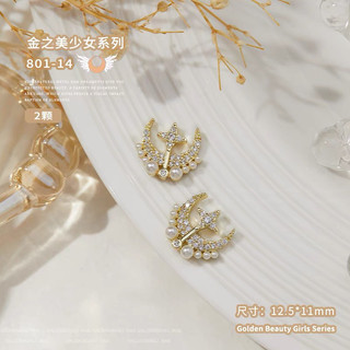 CHARM CAO CẤP THÁNH GIÁ M7 SET 4 VIÊN 2 MÀU