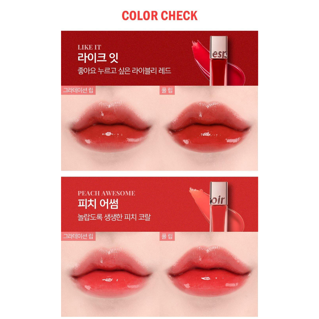 Set 2 Son Espoir Couture Lip Tint Shine 8.5gr + 3gr