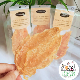 Ức gà sấy khô cho chó mèo dried chicken - snack cho chó mèo ức gà sấy snack for pet