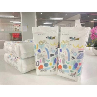 100 miếng bỉm quần Miobuss xuất Anh FULL SIZE M-4XL (có dán cuộn bỉm) - mã vạch 506 Anh Quốc