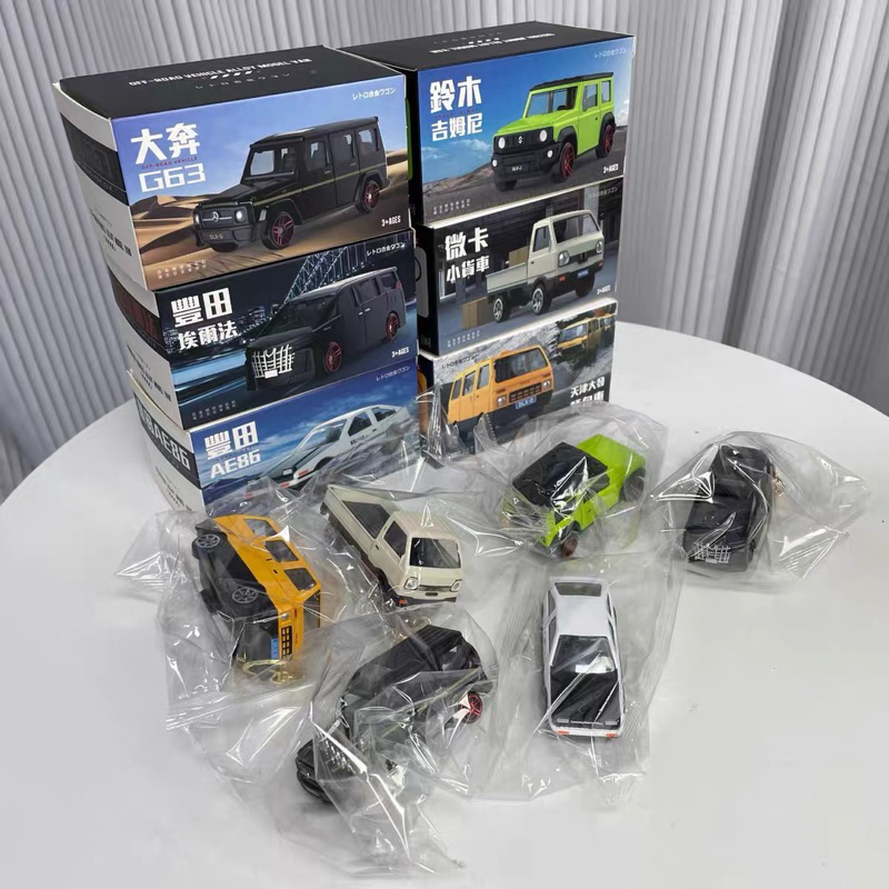 Xe mô hình kim loại tỉ lệ 1:64 có thể làm móc khoá