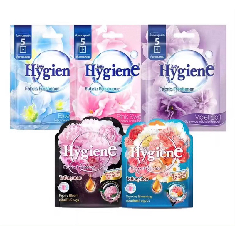 Túi Thơm HYGIENE 8g Treo Phòng, Ôtô, Tủ Quần Áo Lưu Hương Lâu