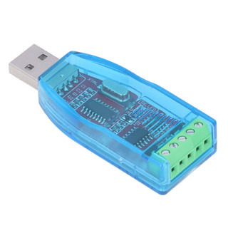 USB CONVERTER RS485 - USB to RS485