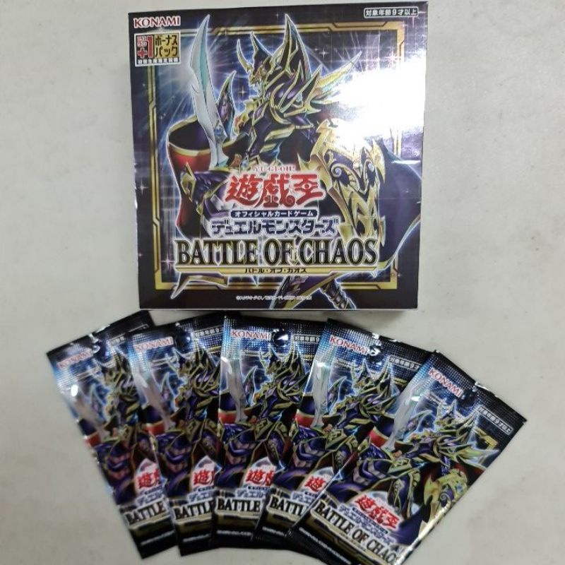 Yugi Pack lẻ - Battle of Chaos - OCG Japan