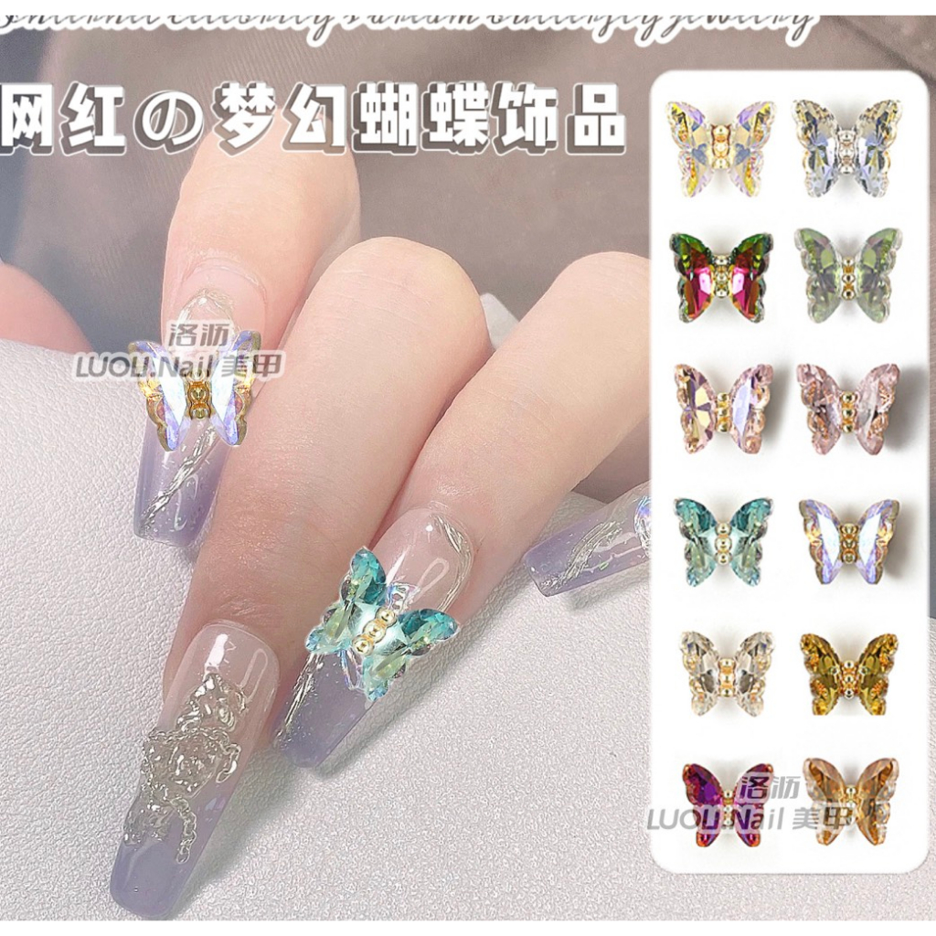 Charm bướm đá ánh holygram