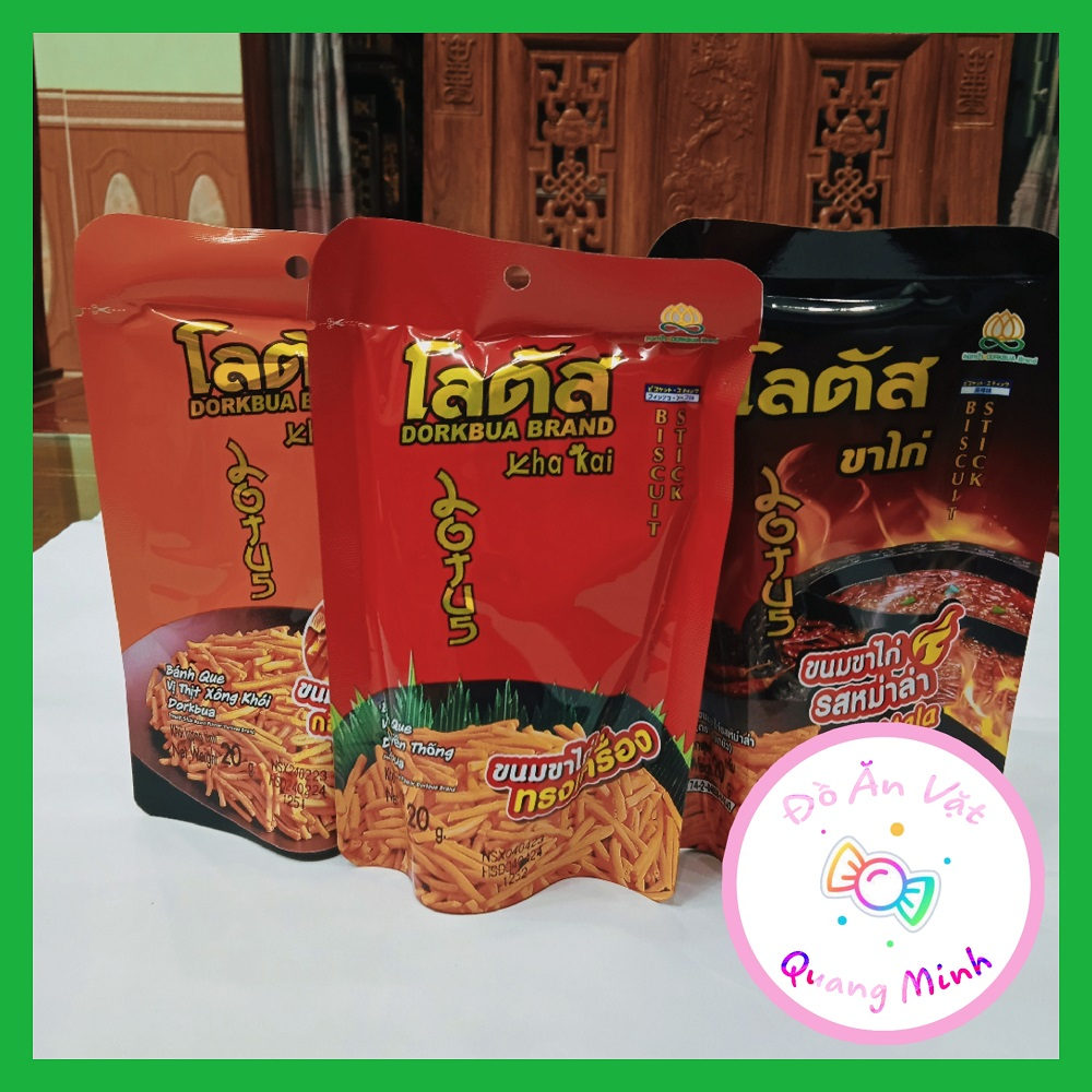 Bánh que DORKBUA Thái Lan gói 20g với vị truyền thống,thịt xông khói, mala thơm ngon,đồ ăn vặt hot nhất