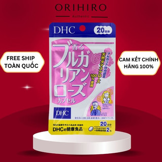 Viên uống Thơm cơ thể DHC Nhật Bản 40 viên 20 ngày giúp tỏa hương