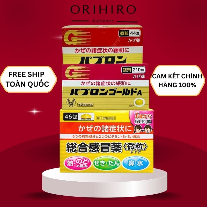 Hộp Cúm Nhật Bản 210 viên, 44 gói, 46 gói dành cho trẻ em, người lớn