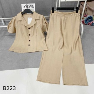 Đồ bộ nữ đũi tơ xước, Set bộ đũi tơ mềm mát áo cộc quần dài cổ vest sang chảnh, đủ size