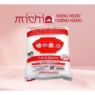 Bột ngọt Ajinomoto Nhật Bản, mì chính Ajinomoto 1kg [Date 2026]