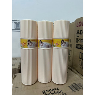 Nước hoa xịt phòng chính hãng nevoly 300ml