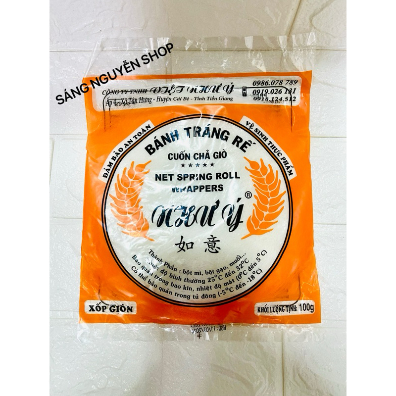 bánh tráng rế Như ý mới 100g( đa nem rế)