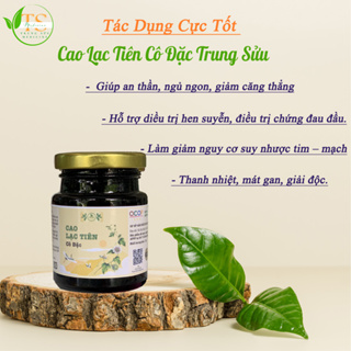 Cao Lạc Tiên Trung Sửuchuẩn OCOP lọ 100G.Hỗ trợ mất ngủ, đau đầu, mệt mỏi