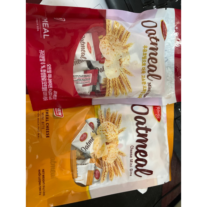 BÁNH NGŨ CỐC YÊN MẠCH OATMEAL _ RICHY GÓI MINI 35G