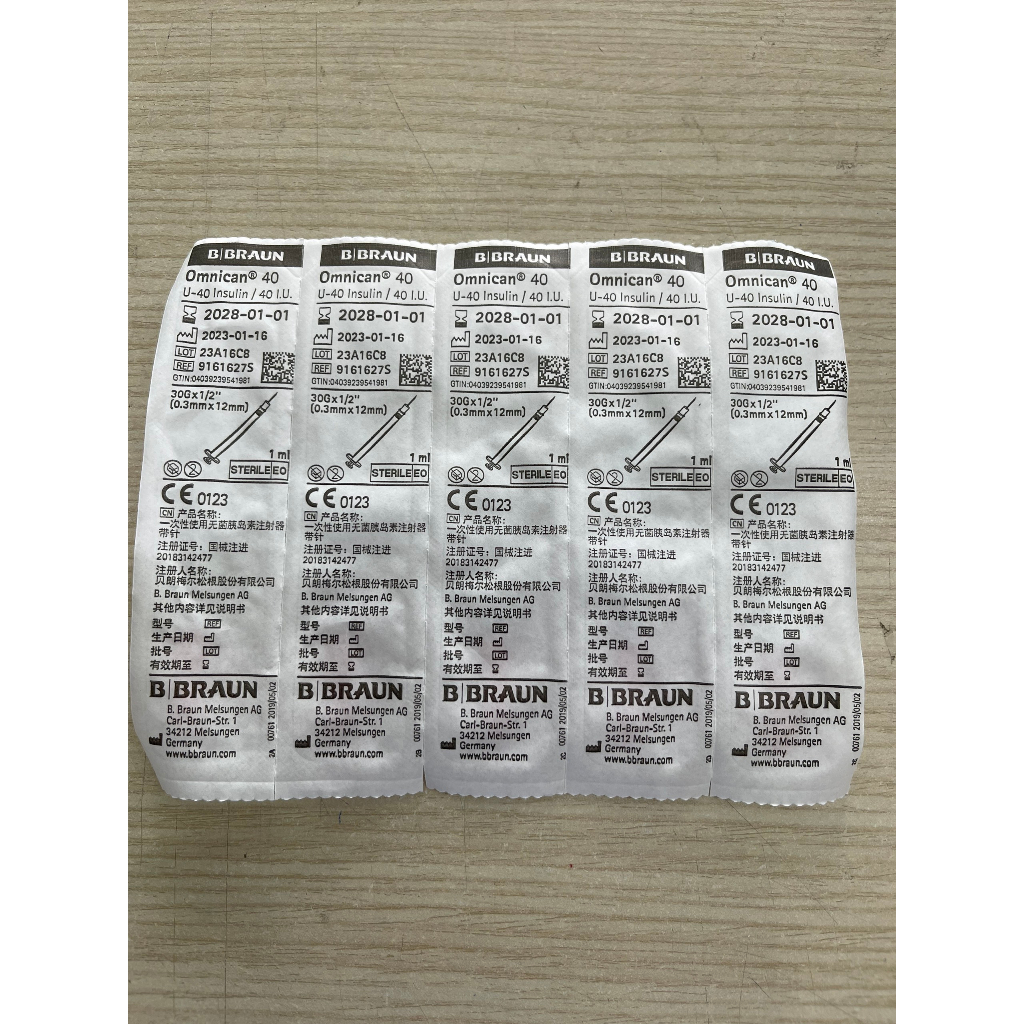 Kim tiêm tiểu đường Omnican 1ml/40 IU B.Braun đỏ