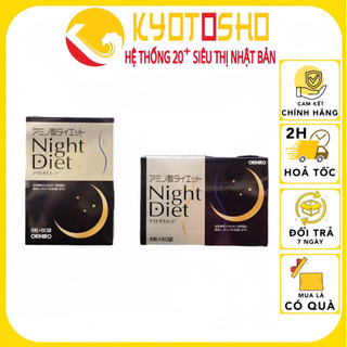 Viên uống giảm cân Orihiro Night Diet (60 gói x 6 viên)/hộp