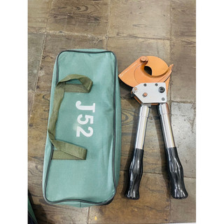 kềm cắt cáp nhông J52