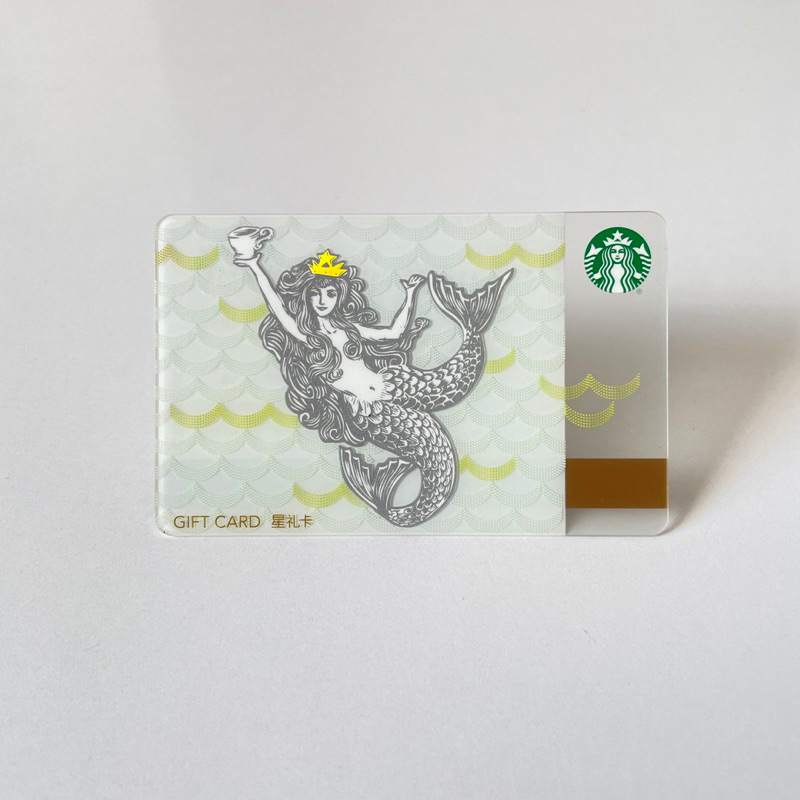 2511-58 THẺ NHỰA CN 2019 SIREN, thẻ trầy (thẻ đã sử dụng, dùng để sưu tầm) STARBUCKS CARD