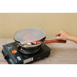 tấm đậy chảo 33 cm chống mỡ