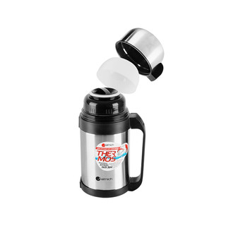 Bình đựng thức ăn elmich - giữ nhiệt 1000ml el-6044