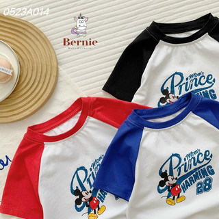 Áo phông Mickey cộc tay bé trai