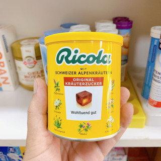 Kẹo ngậm ho thảo dược giảm ho Ricola - Hộp 250g - Hàng nội địa Đức