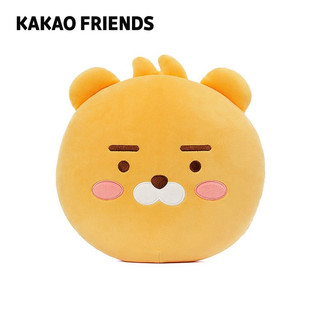Gấu bông rian gối tròn má hồng miniso chính hãng