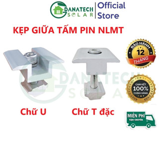 Kẹp giữa tấm pin năng lượng mặt trời hợp kim nhôm độ cứng cao T5-6005 mạ toàn phần Anodized