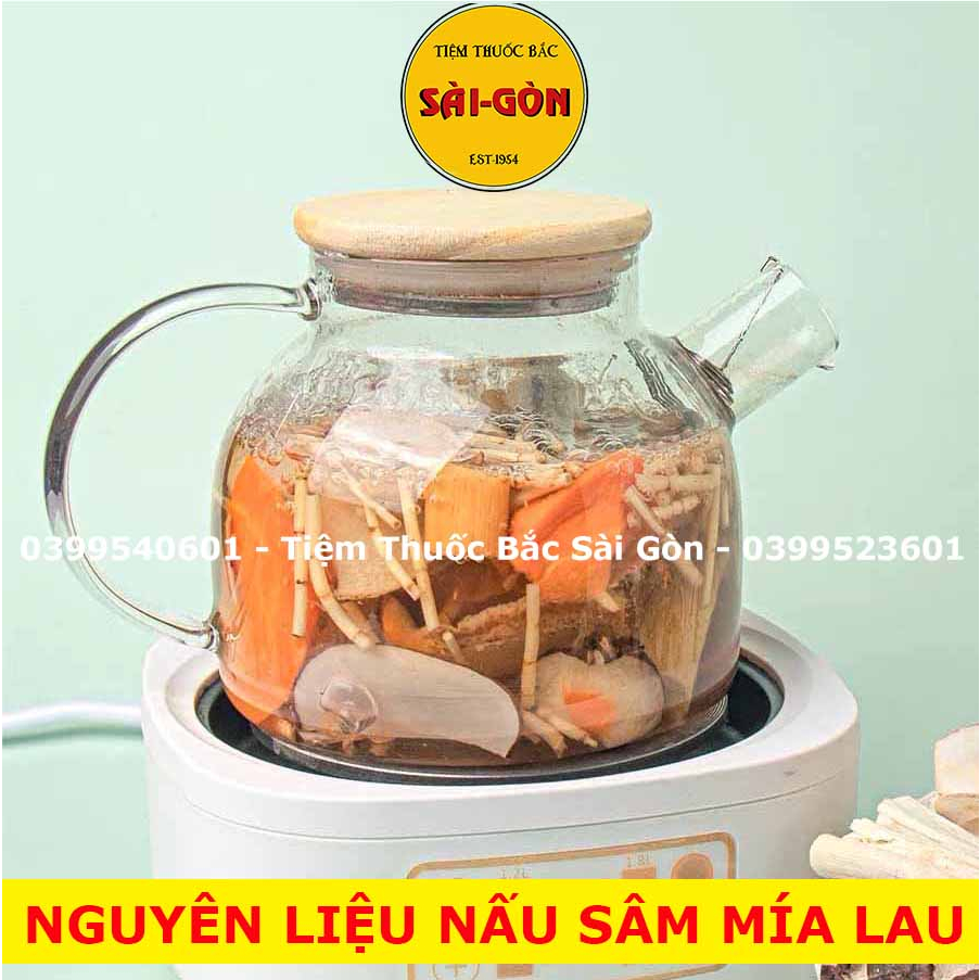 Mía Lau Khô 100gram