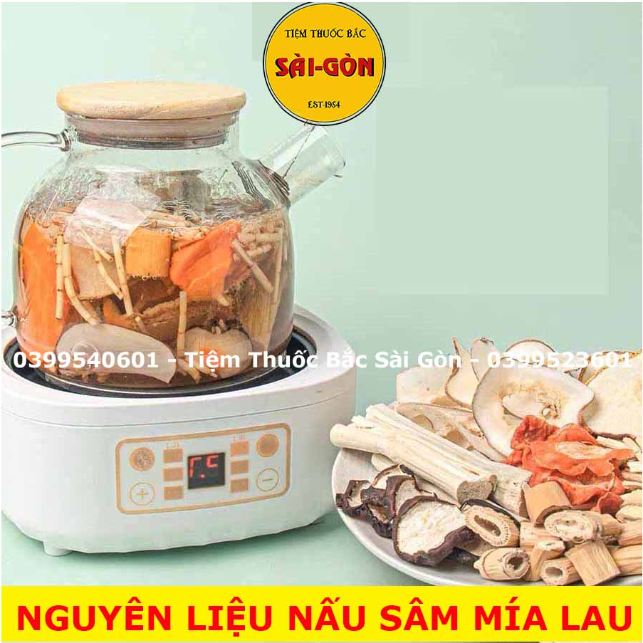 Mía Lau Khô 100gram