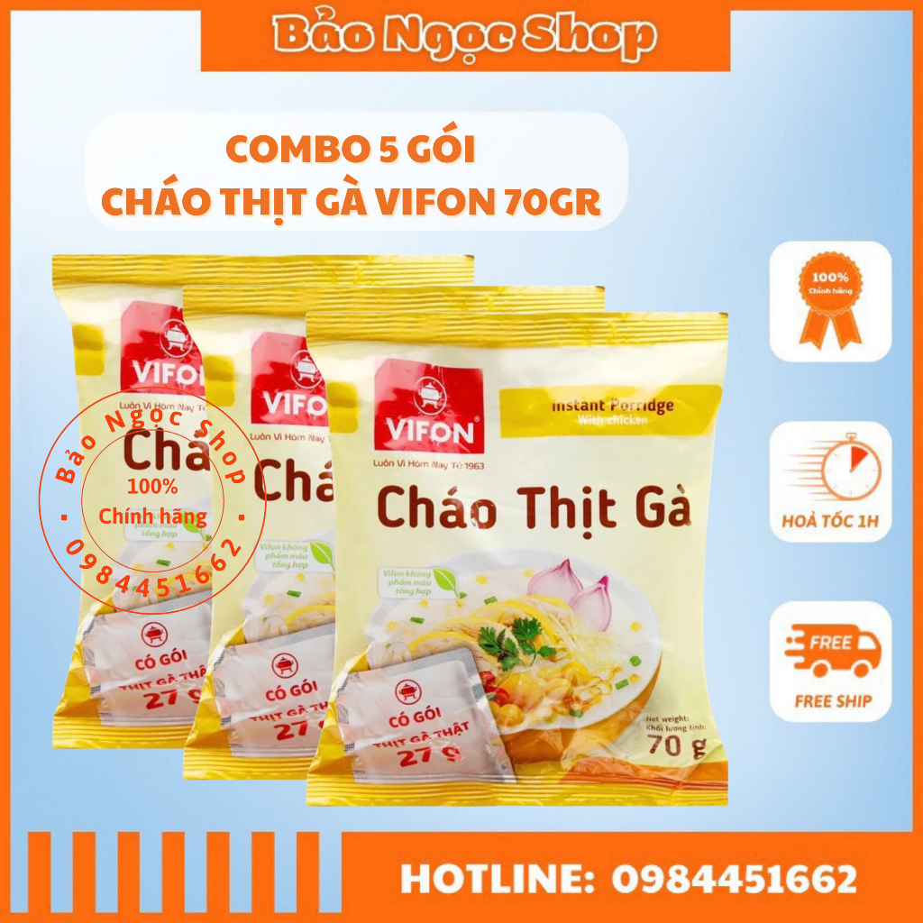 COMBO 5 GÓI CHÁO THỊT GÀ VIFON