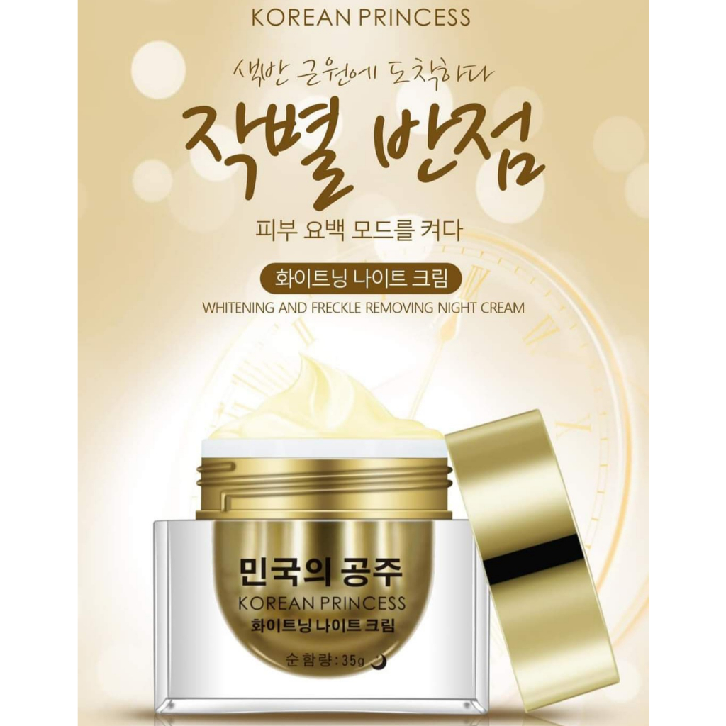 Kem dưỡng Ba ku choi Hàn Quốc 35g.