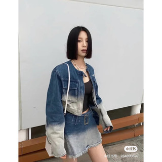 Set Váy Denim Phong Cách Retro Mỹ Màu Gradient