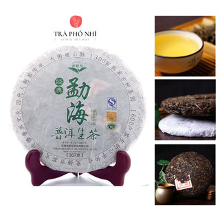 Trà phổ nhĩ sống vân nam mãnh hải lão trà - trà tuyển cổ thụ lá lớn vân nam mãnh hải 357g
