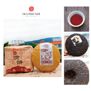 Trà Phổ Nhĩ Cổ Thụ Vân Nam Trà Xuân Cây Trà Cổ Thụ - Trà Chín Bánh 100G