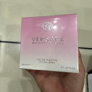 Nước hoa Versace Bright Crystal EDT