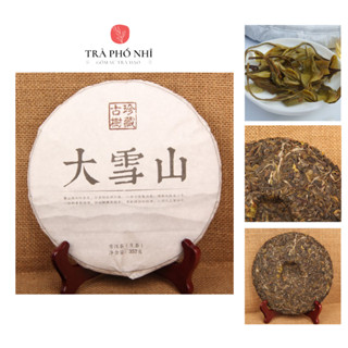 Trà PHỔ NHĨ  Vân Nam ĐẠI TUYẾT SƠN - Trà Sống Bánh 357G Bộ Sưu Tập Trà Cổ Thụ