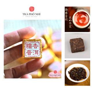 Trà phổ nhĩ chín lá nếp viên - 10 năm