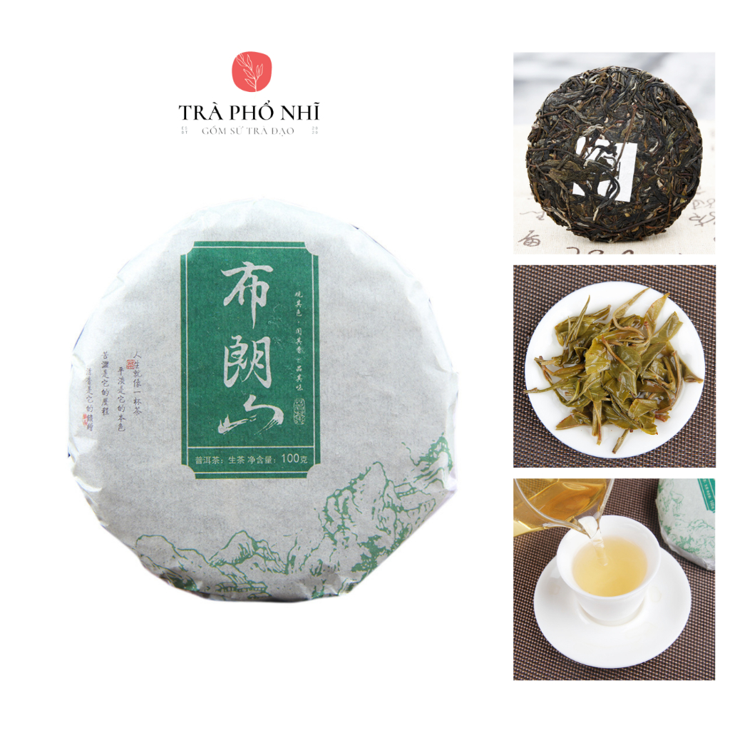 Trà Phổ Nhĩ Sống Cổ Thụ Núi Vân Nam Thượng Hạng Bánh 100G