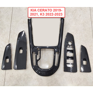 Ốp nội thất vân gỗ kia k3 2022-2024, cerato 2019-2021 bảo hành 1 năm