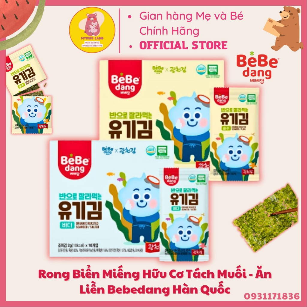 DATE T7.2024 Rong Biển Tách Muối Hữu Cơ - Rong Biển Ăn Liền BEBEDANG Hàn