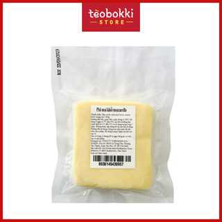 Phô mai mozzarella khối 200g
