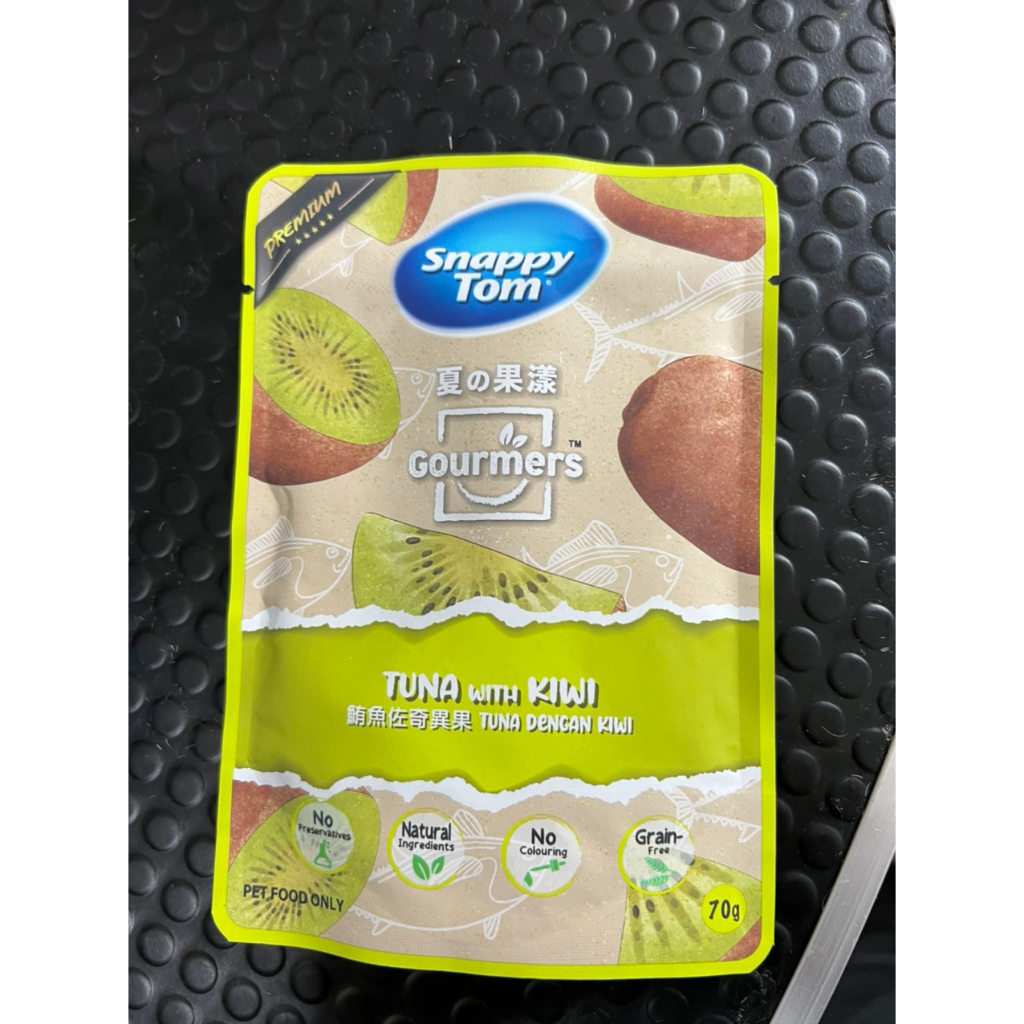 Pate cho mèo Snappy Tom trái cây bổ xung thêm hoa quả và chất xơ gói 70g