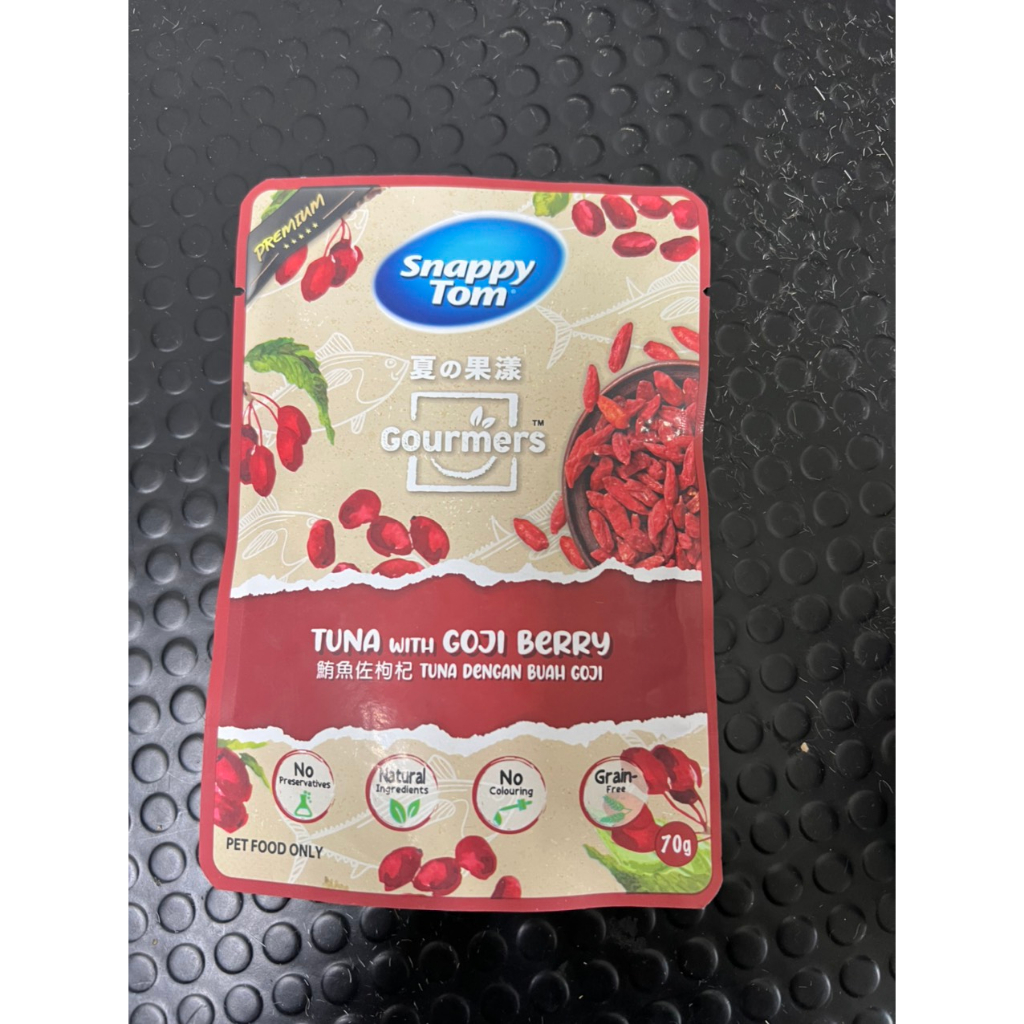 Pate cho mèo Snappy Tom trái cây bổ xung thêm hoa quả và chất xơ gói 70g