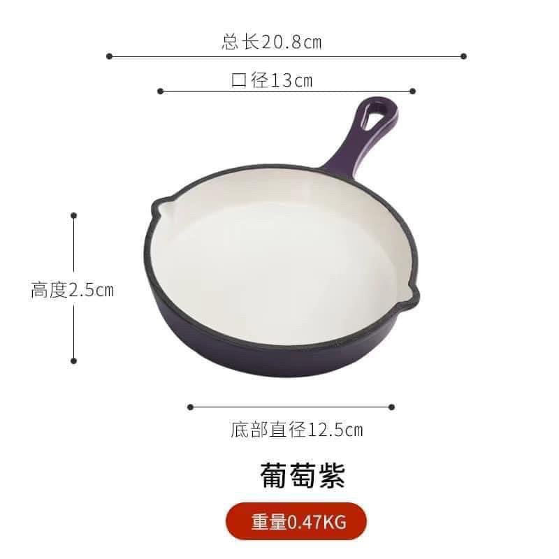 Chảo Gang tráng men