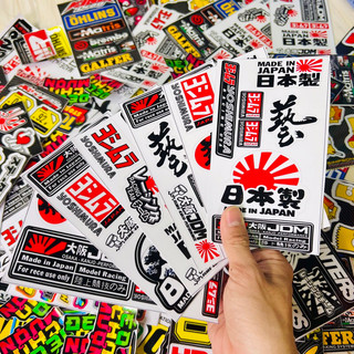 Tem logo sticker set jdm phong cách nhật bản, thích hợp trang trí xe máy, laptop, vali..
