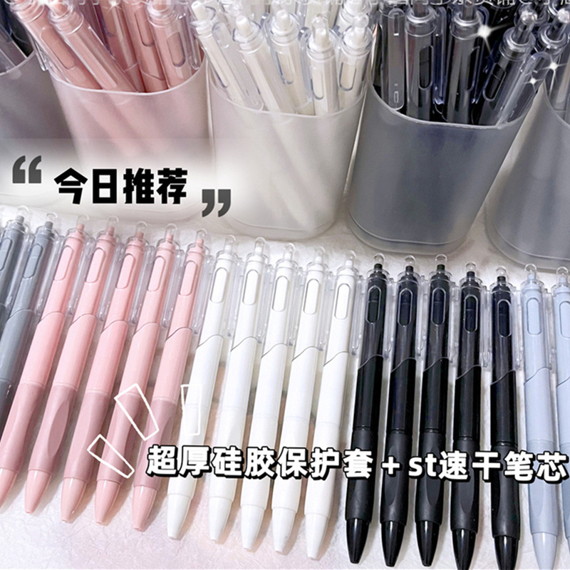 Bút bi nước mực gel CREAMY, bút bi cute mực đen ngòi 0.5mm màu macaron dễ thương BBG04