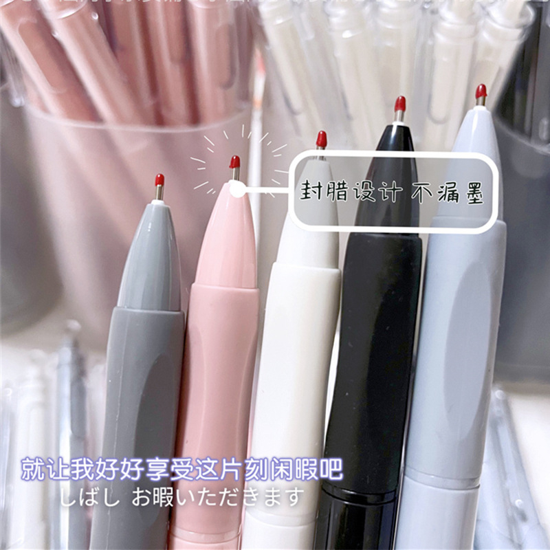 Bút bi nước mực gel CREAMY, bút bi cute mực đen ngòi 0.5mm màu macaron dễ thương BBG04