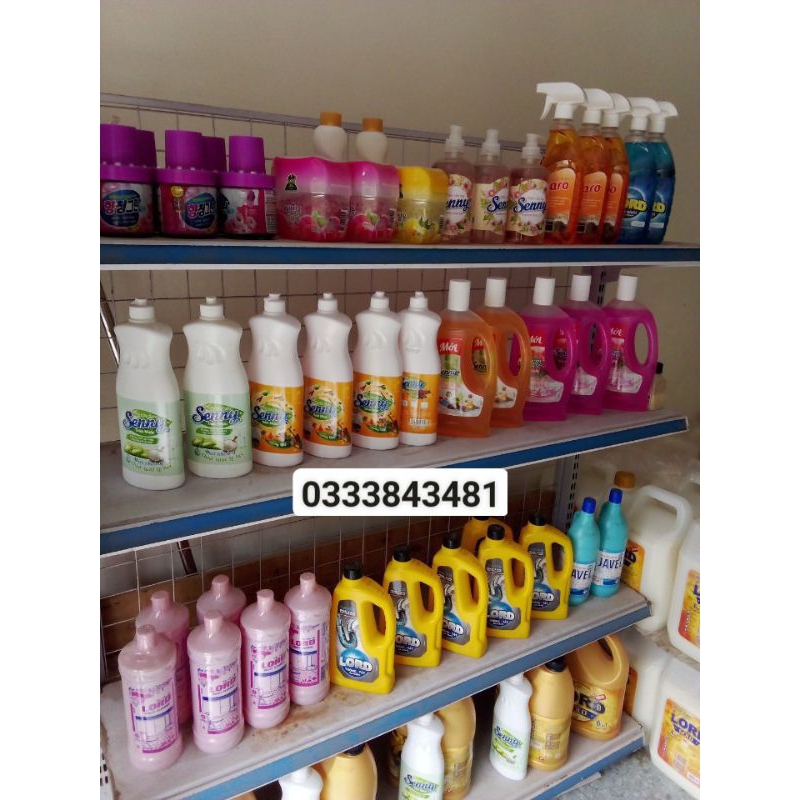 Nước giặt Lord gold 10kg.  e có ship từ tiên lãng ra cầu niệm ak. em sẽ tặng kèm hàng khi mua từ 2sp ạ